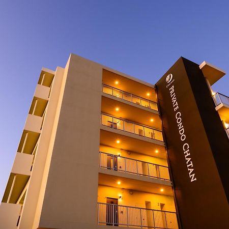 Private Condo Chatan Jagaru By Coldio Premium מראה חיצוני תמונה